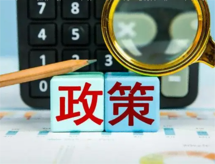 重庆小额借钱